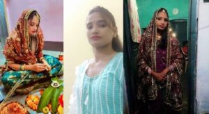 Desi Indian Latest Viral Video